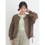 モカ茶 | メッシュZIPジャケット | Re-J&SUPURE