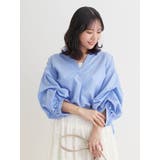 青 | タックスリーブスキッパーシャツ | Re-J＆SUPURE