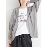 【接触冷感】ラメニットトッパーカーディガン | Re-J&SUPURE | 詳細画像12