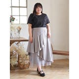 【Kannaコラボ】プリーツ×チュールラッフルスカート | Re-J&SUPURE | 詳細画像9