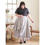 【Kannaコラボ】プリーツ×チュールラッフルスカート | Re-J&SUPURE | 詳細画像11