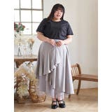 【Kannaコラボ】プリーツ×チュールラッフルスカート | Re-J&SUPURE | 詳細画像12