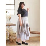 【Kannaコラボ】プリーツ×チュールラッフルスカート | Re-J&SUPURE | 詳細画像13