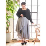 【Kannaコラボ】プリーツ×チュールラッフルスカート | Re-J&SUPURE | 詳細画像15