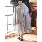 【Kannaコラボ】プリーツ×チュールラッフルスカート | Re-J&SUPURE | 詳細画像21