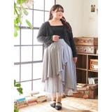 【Kannaコラボ】プリーツ×チュールラッフルスカート | Re-J&SUPURE | 詳細画像26