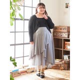 【Kannaコラボ】プリーツ×チュールラッフルスカート | Re-J&SUPURE | 詳細画像27