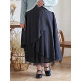 【Kannaコラボ】プリーツ×チュールラッフルスカート | Re-J&SUPURE | 詳細画像30