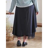 【Kannaコラボ】プリーツ×チュールラッフルスカート | Re-J&SUPURE | 詳細画像34