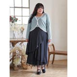 【Kannaコラボ】プリーツ×チュールラッフルスカート | Re-J&SUPURE | 詳細画像38