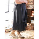 【Kannaコラボ】プリーツ×チュールラッフルスカート | Re-J&SUPURE | 詳細画像44