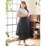 【Kannaコラボ】プリーツ×チュールラッフルスカート | Re-J&SUPURE | 詳細画像48