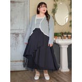 【Kannaコラボ】プリーツ×チュールラッフルスカート | Re-J&SUPURE | 詳細画像51