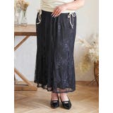 黒 | 【Kannaコラボ】レースマーメイドスカート | Re-J&SUPURE