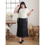 【Kannaコラボ】レースマーメイドスカート | Re-J&SUPURE | 詳細画像24