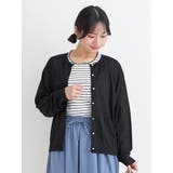 黒 | 【UVカット・接触冷感】シアークルーネックカーディガン | Re-J＆SUPURE