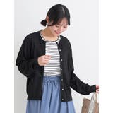 【UVカット・接触冷感】シアークルーネックカーディガン | Re-J＆SUPURE | 詳細画像22 