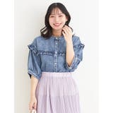 青 | デニムフリルシャツ | Re-J＆SUPURE