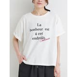配色ロゴ刺繍Tシャツ | Re-J&SUPURE | 詳細画像2