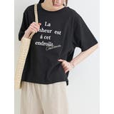 配色ロゴ刺繍Tシャツ | Re-J&SUPURE | 詳細画像10