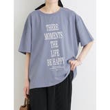 サックス | ロゴプリントTシャツ | Re-J&SUPURE