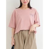 ピンク | 【接触冷感・UVカット】BACKフォトプリント×ロゴ刺繍Tシャツ | Re-J＆SUPURE