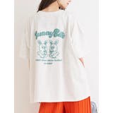 ウサギラメ発泡プリントTシャツ | Re-J&SUPURE | 詳細画像14