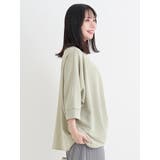 アクセサリー付き7分袖裾タックラメプルオーバー | Re-J&SUPURE | 詳細画像3
