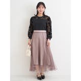 フロッキー花柄プルオーバー | Re-J＆SUPURE | 詳細画像12 