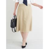 サイドバックルミディ丈スカート | Re-J＆SUPURE | 詳細画像12 