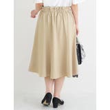 サイドバックルミディ丈スカート | Re-J＆SUPURE | 詳細画像14 