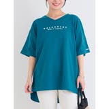 青 | BACK異素材切り替えロゴ刺繡Tシャツ | Re-J&SUPURE