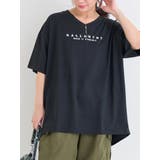 黒 | BACK異素材切り替えロゴ刺繡Tシャツ | Re-J&SUPURE