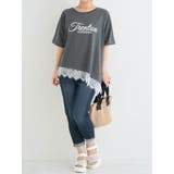 イレヘムレースロゴプリントTシャツ | Re-J&SUPURE | 詳細画像15