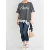 イレヘムレースロゴプリントTシャツ | Re-J&SUPURE | 詳細画像17