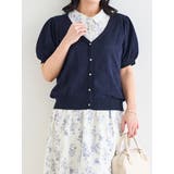 【WEB限定】ハート透かし柄ニットカーディガン | Re-J&SUPURE | 詳細画像18