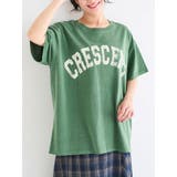 緑 | ピグメント加工風ロゴプリントTシャツ | Re-J&SUPURE