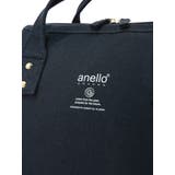 軽量撥水口金リュック | LUDIC PARK | 詳細画像5