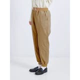 リブ切替ジョガーパンツ | LUDIC PARK | 詳細画像8