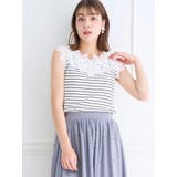 テレコスカラップレースタンクトップ | LUDIC PARK | 詳細画像2 