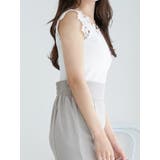 テレコスカラップレースタンクトップ | LUDIC PARK | 詳細画像18 