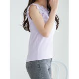 テレコスカラップレースタンクトップ | LUDIC PARK | 詳細画像26 