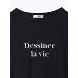 チュール重ねパールロゴTシャツ | LUDIC PARK | 詳細画像8 