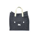 ミッフィー2WAYトートバッグ【フェイスデニムブラック】 | LUDIC PARK | 詳細画像2 