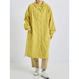 黄 | 刺繍フードコート | LUDIC PARK