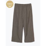 グレー | オーガニックコットンワイドパンツ | LUDIC PARK