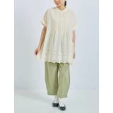 テーパードパンツ | LUDIC PARK | 詳細画像7 