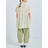 テーパードパンツ | LUDIC PARK | 詳細画像8 