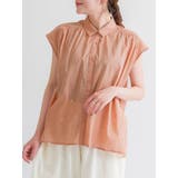 リーフプリントシャツブラウス | LUDIC PARK | 詳細画像1