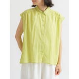 黄 | リーフプリントシャツブラウス | LUDIC PARK